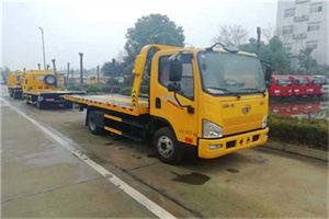 和顺附近24小时救援车电话