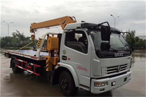 和顺24小时道路救援服务