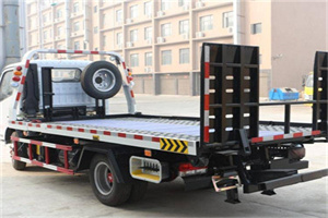 和顺24小时道路救援电话