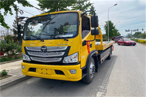 和顺汽车救援头像