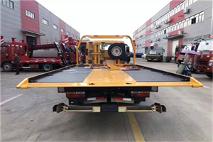 和顺附近汽车救援服务