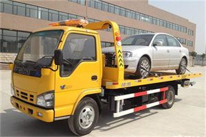 和顺道路救援一般怎么收费