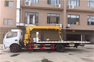 和顺附近汽车轮胎更换