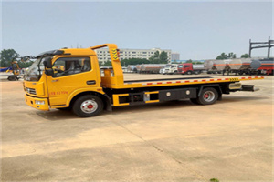 和顺高速公路汽车救援电话