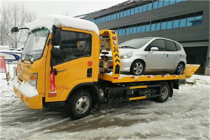 和顺附近道路救援服务