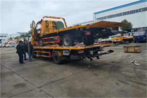 和顺同城汽车补胎