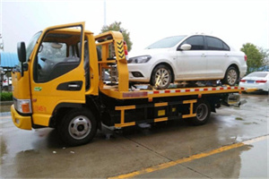 和顺附近拖车救援24小时服务热线